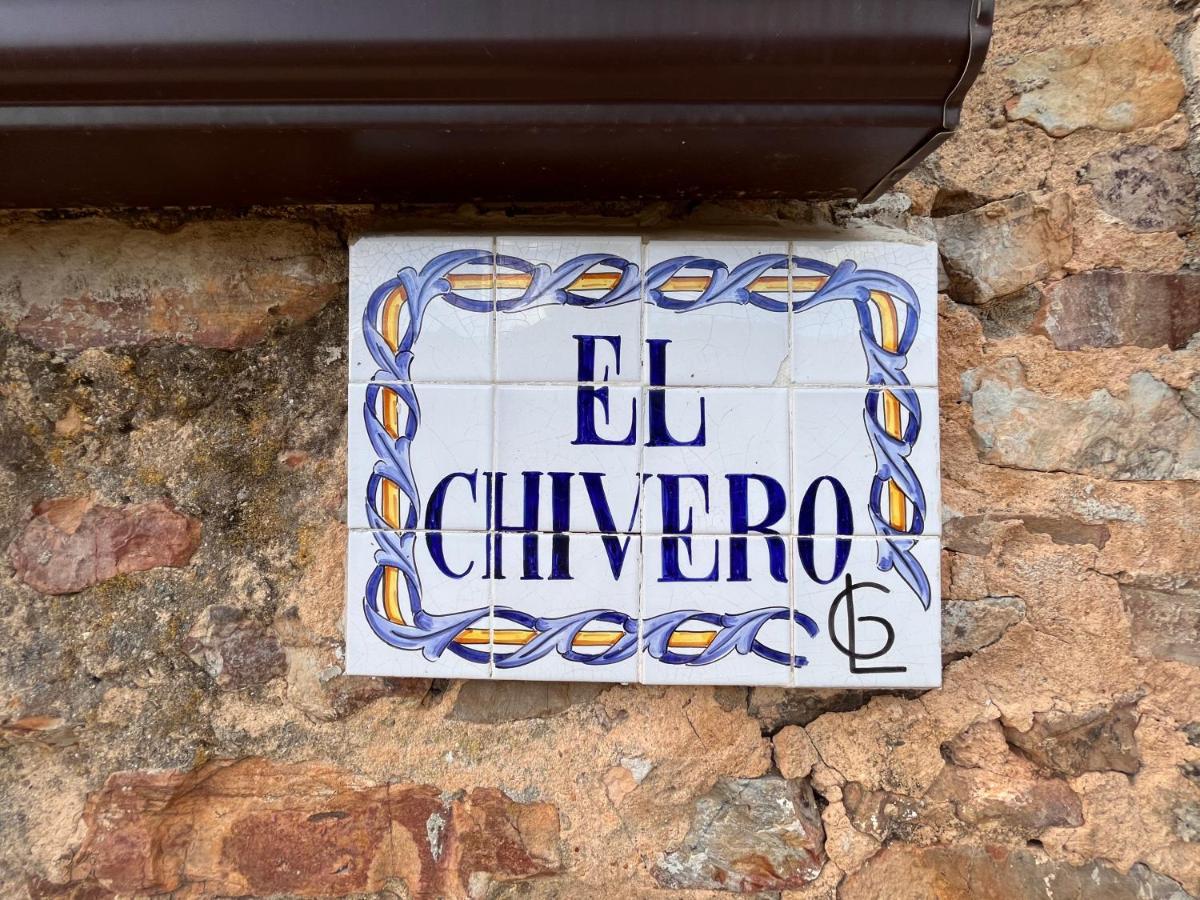Rurales Casa Josefita *